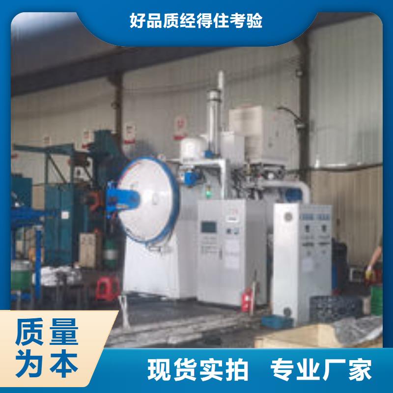 cr12mov金属热处理颜色尺寸款式定制