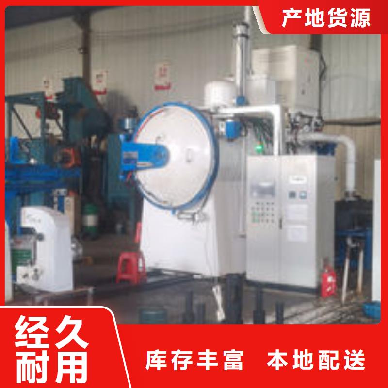 cr12mov金属热处理颜色尺寸款式定制