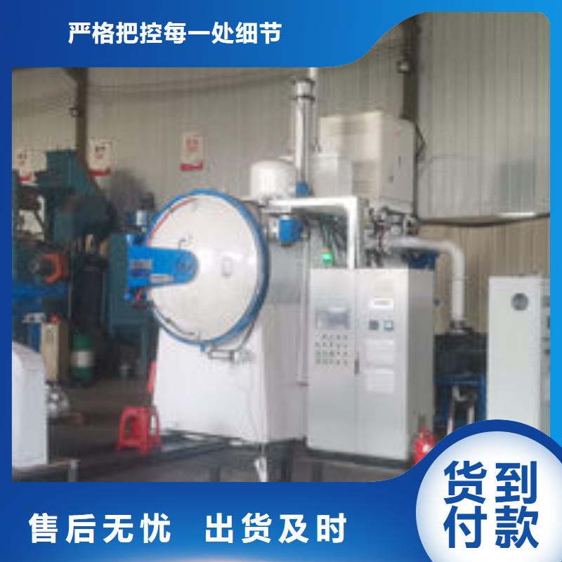 cr12mov模具热处理加工精工打造