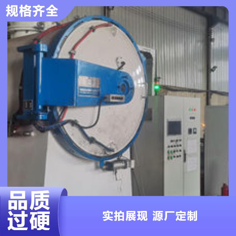 cr12mov扁钢品质优