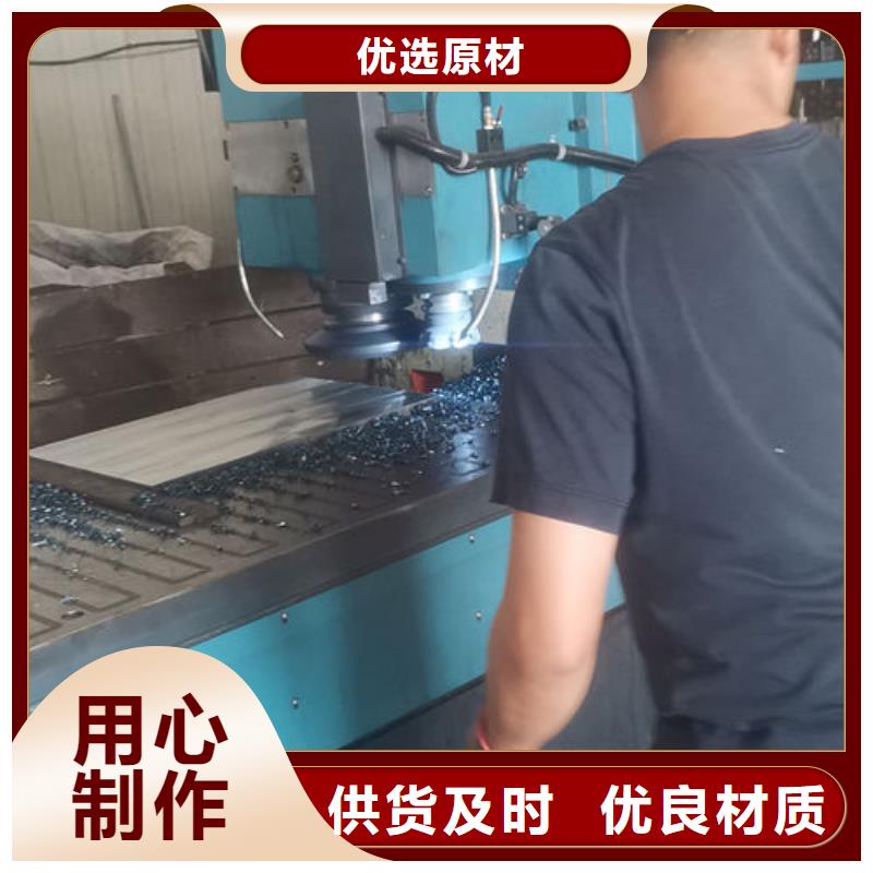 cr12mov薄板价格合理