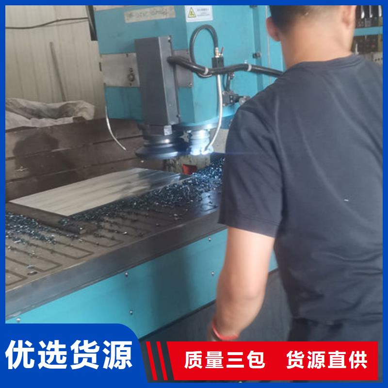 cr12mov金属热处理原厂制造
