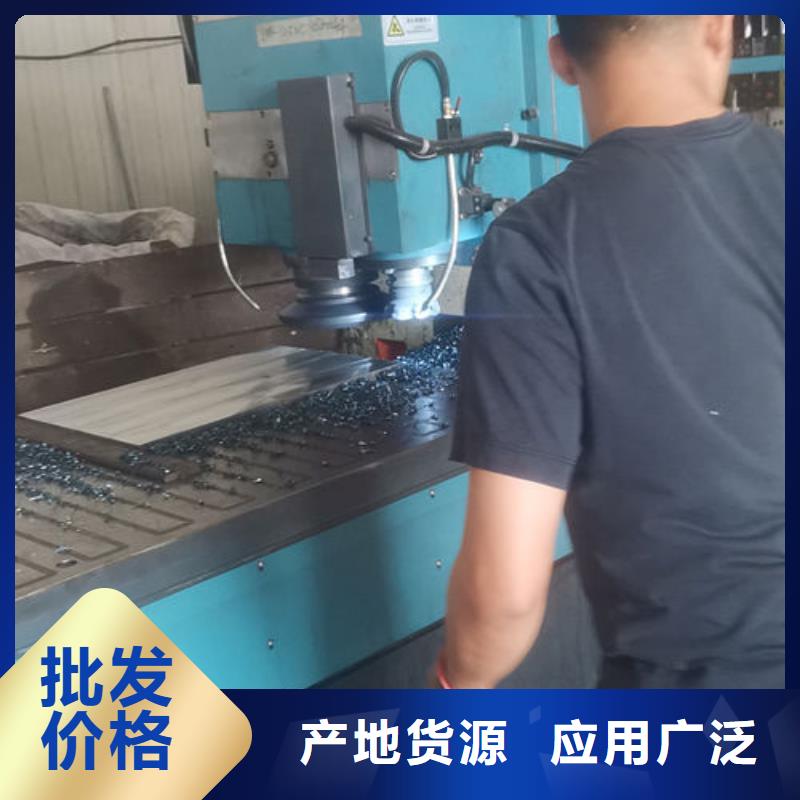 cr12mov毛料价格实惠