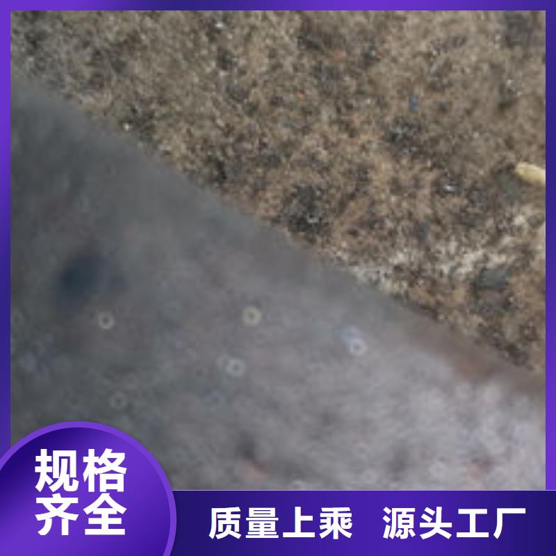 cr12mov模具热处理加工源头实体厂商