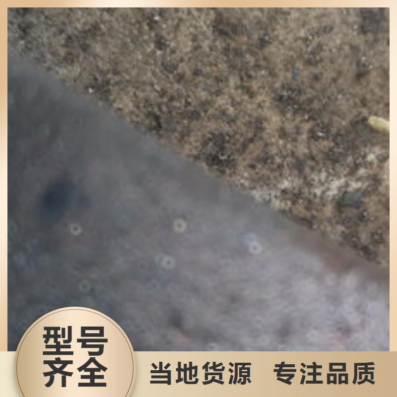 cr12mov调质现货直供