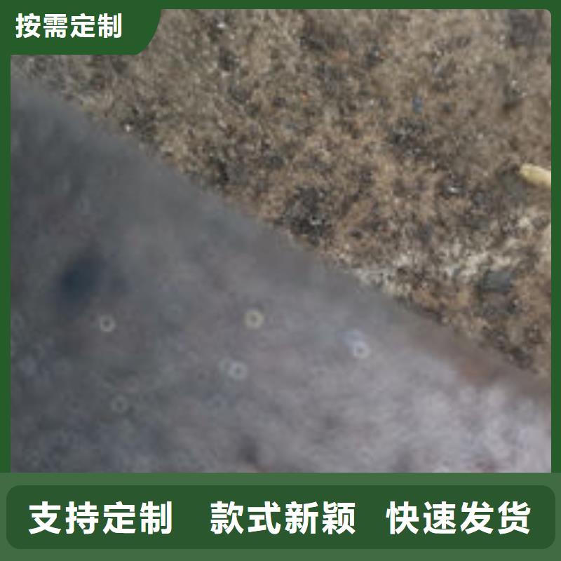 cr12mov模具热处理厂家新品