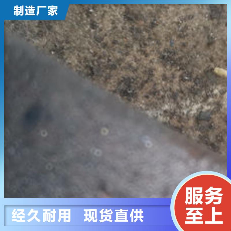 cr12mov热处理库存充足
