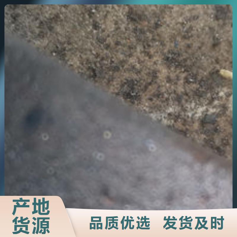 cr12mov金属热处理工艺层层把关