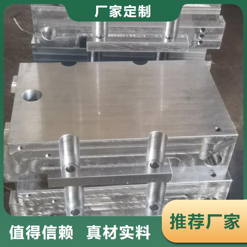 cr12mov精料为您介绍