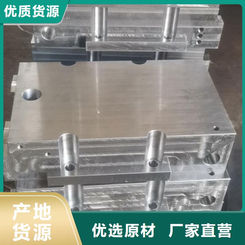 cr12mov金属热处理品质保证