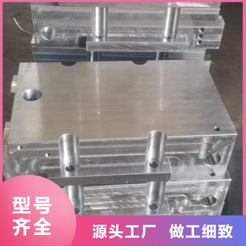 cr12mov模具热处理加工服务至上