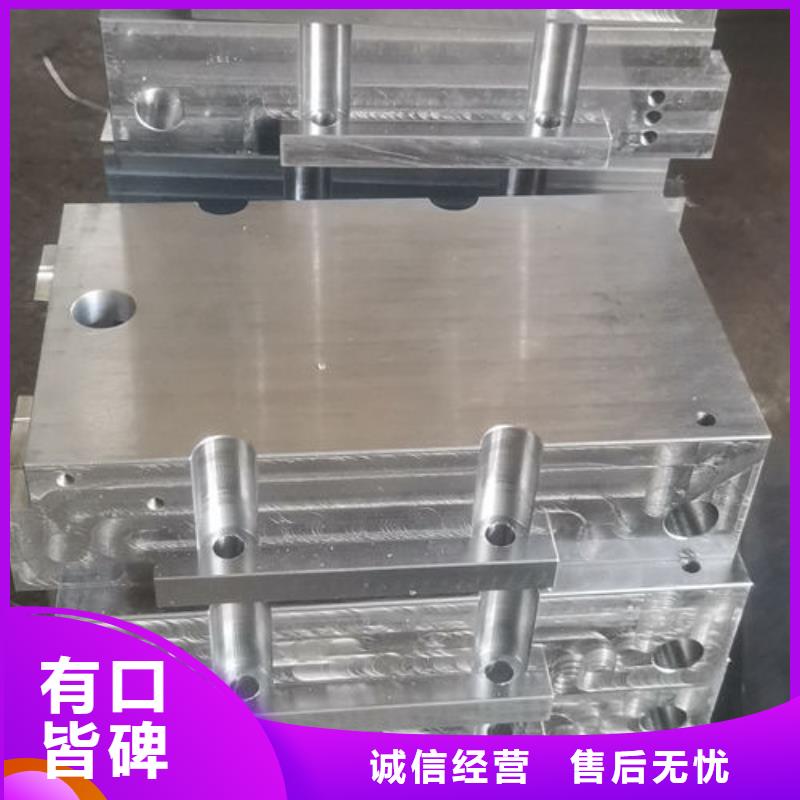 供应cr12mov量大从优