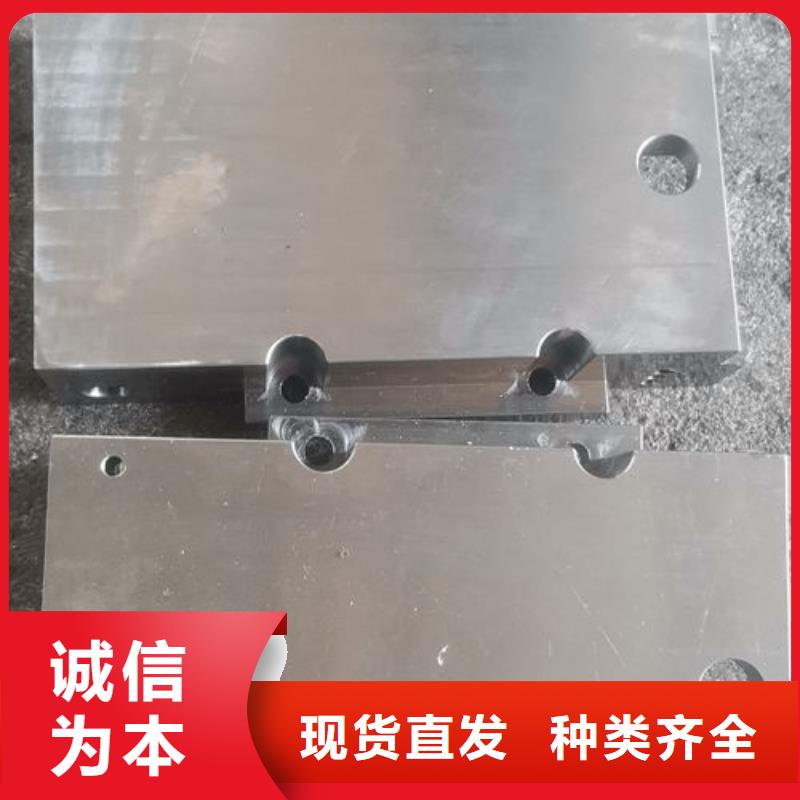 cr12mov热处理库存充足