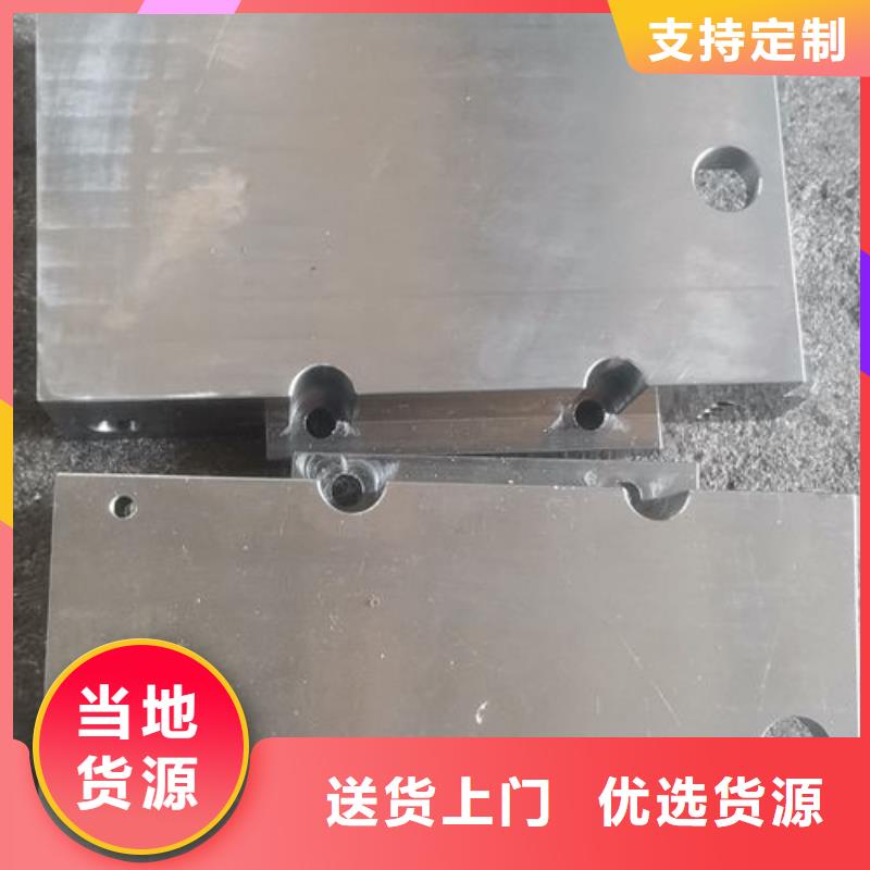 cr12mov模具钢货源充足