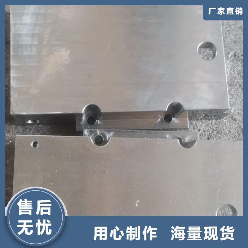 cr12mov金属热处理种类多质量好