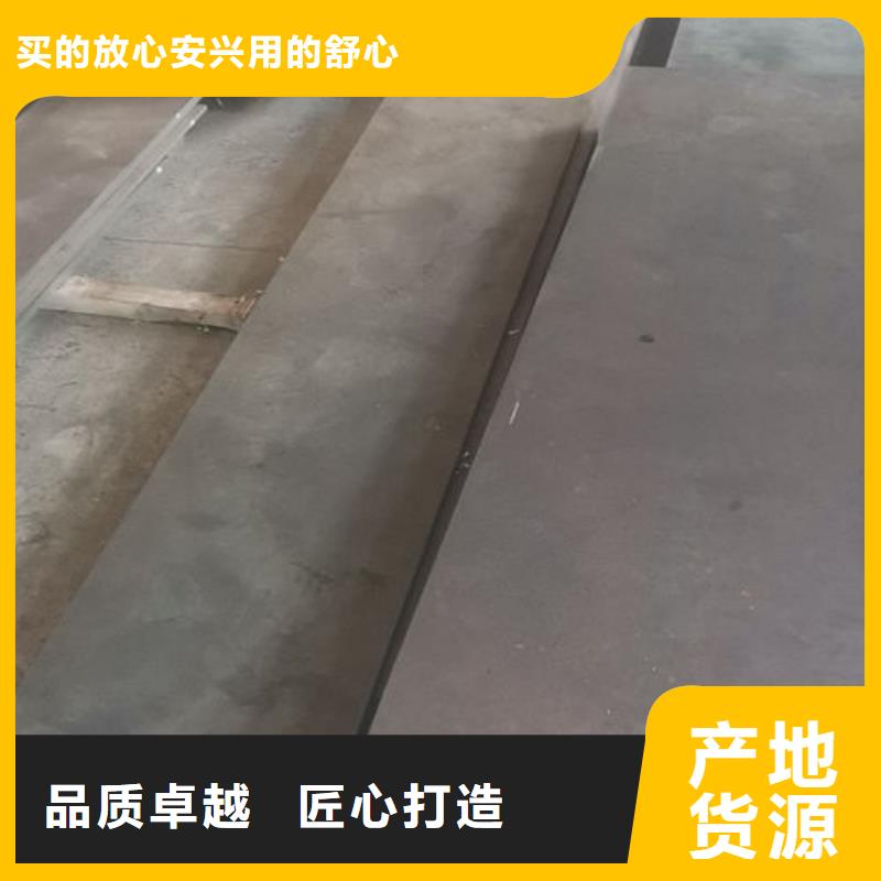 cr12mov模具热处理加工精工打造