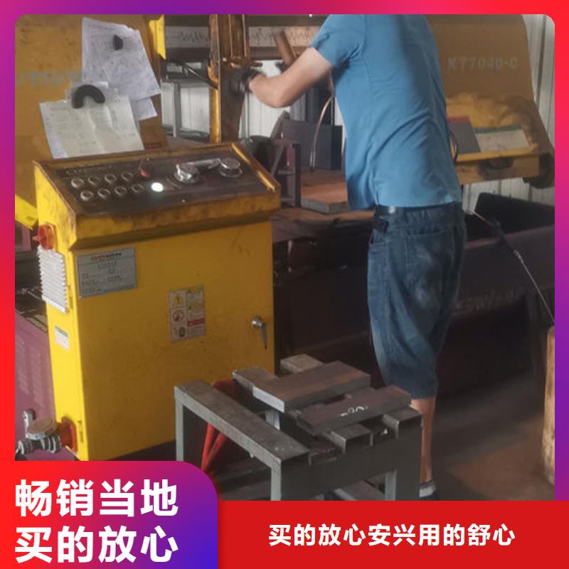 cr12mov_模具热处理加工源头厂家经验丰富