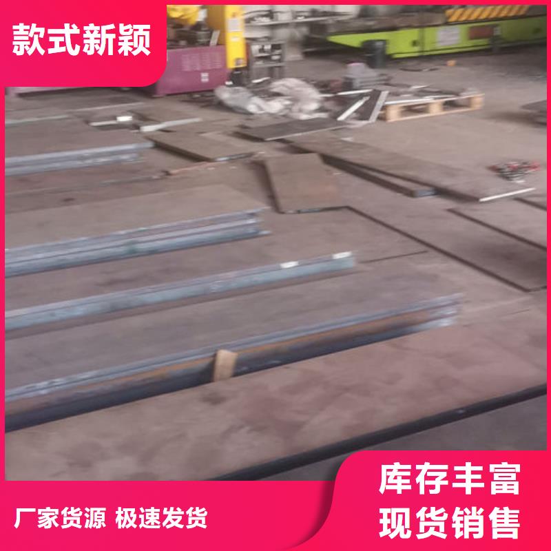 cr12mov精料货真价实