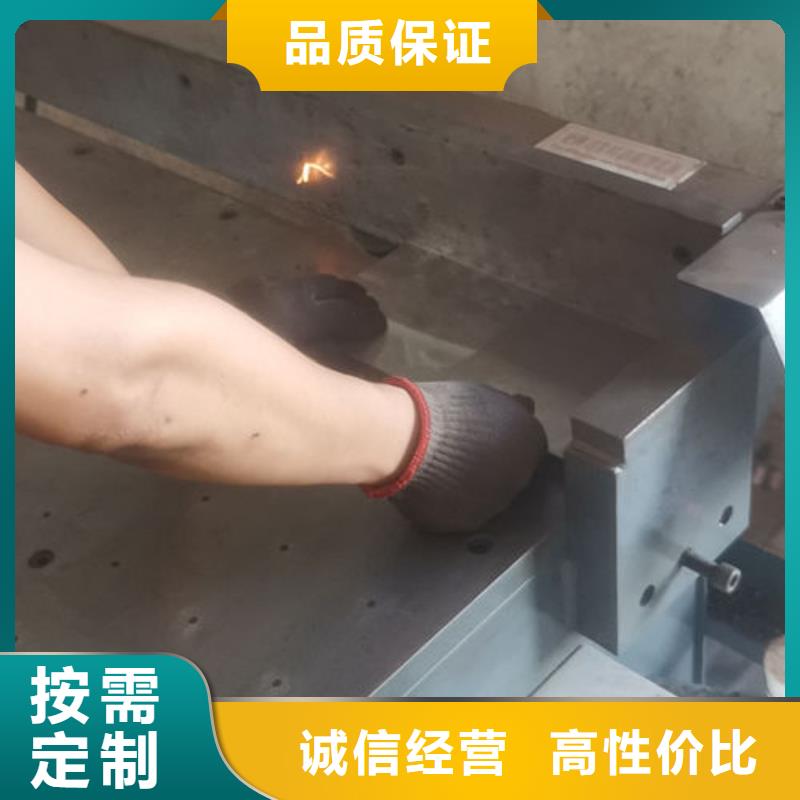 cr12mov金属热处理专注产品质量与服务