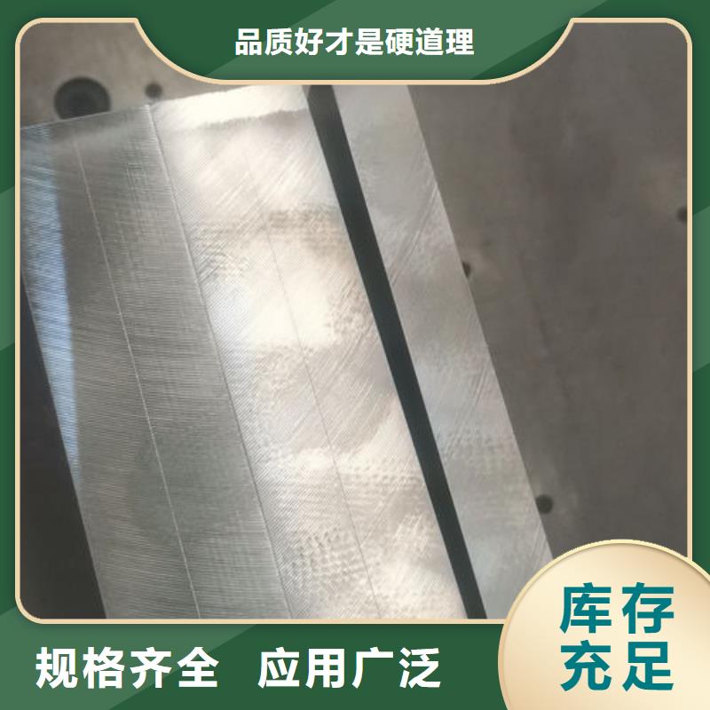 供应cr12mov价格实惠