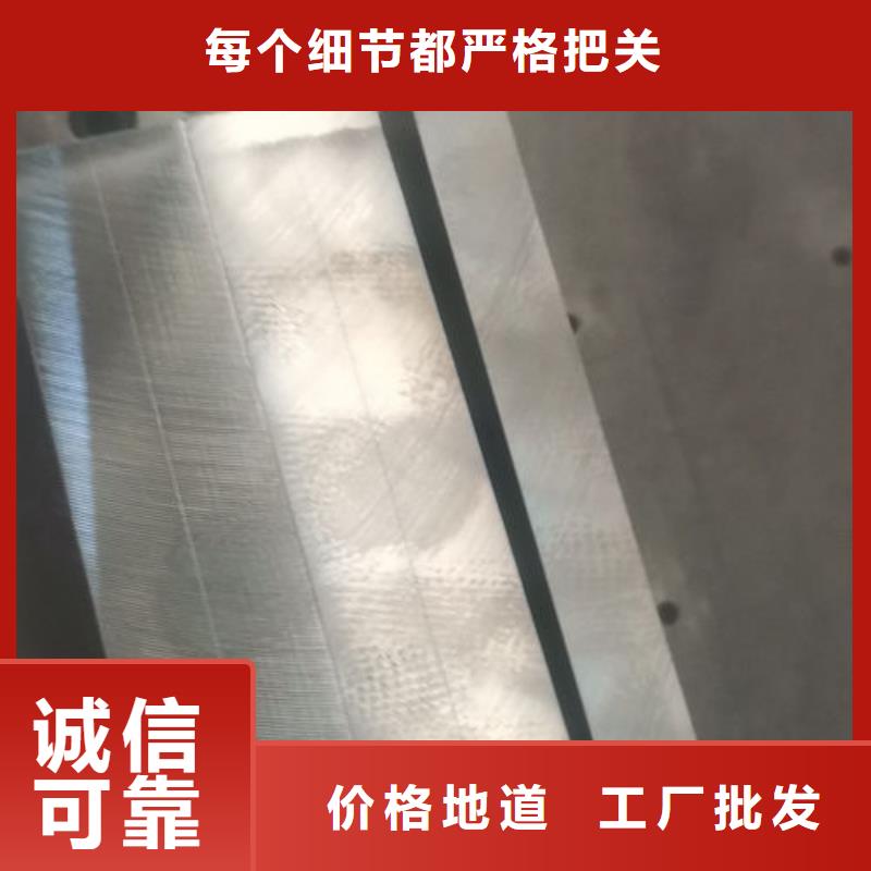 cr12mov_【模具热处理加工】满足客户所需
