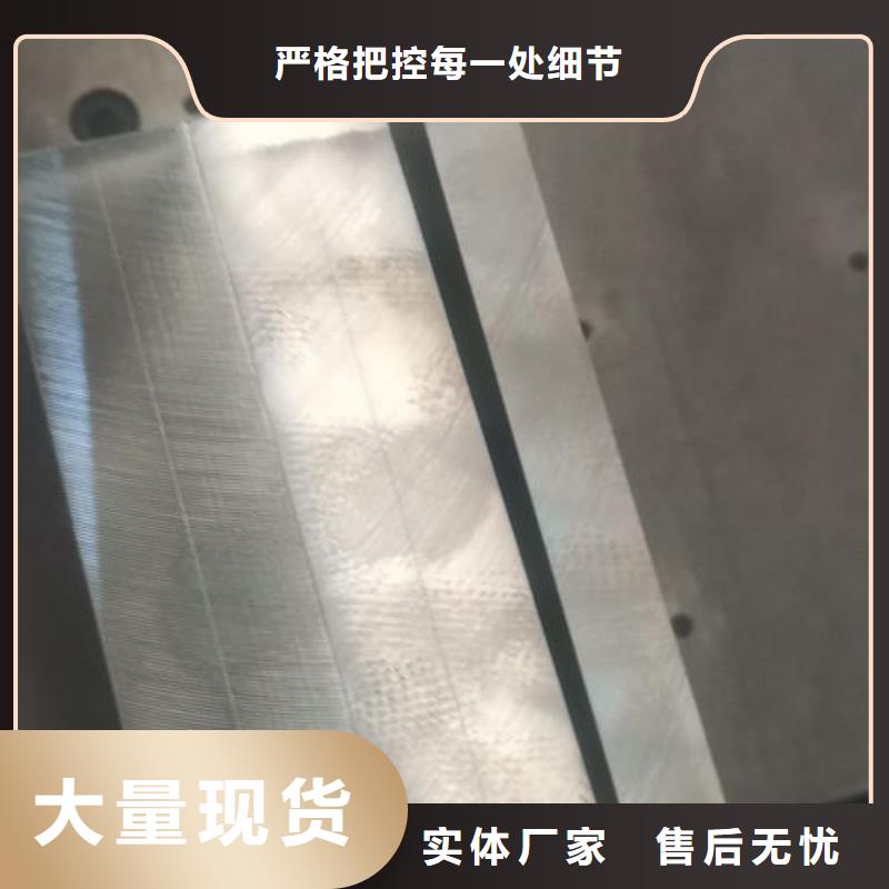 cr12mov精料购买