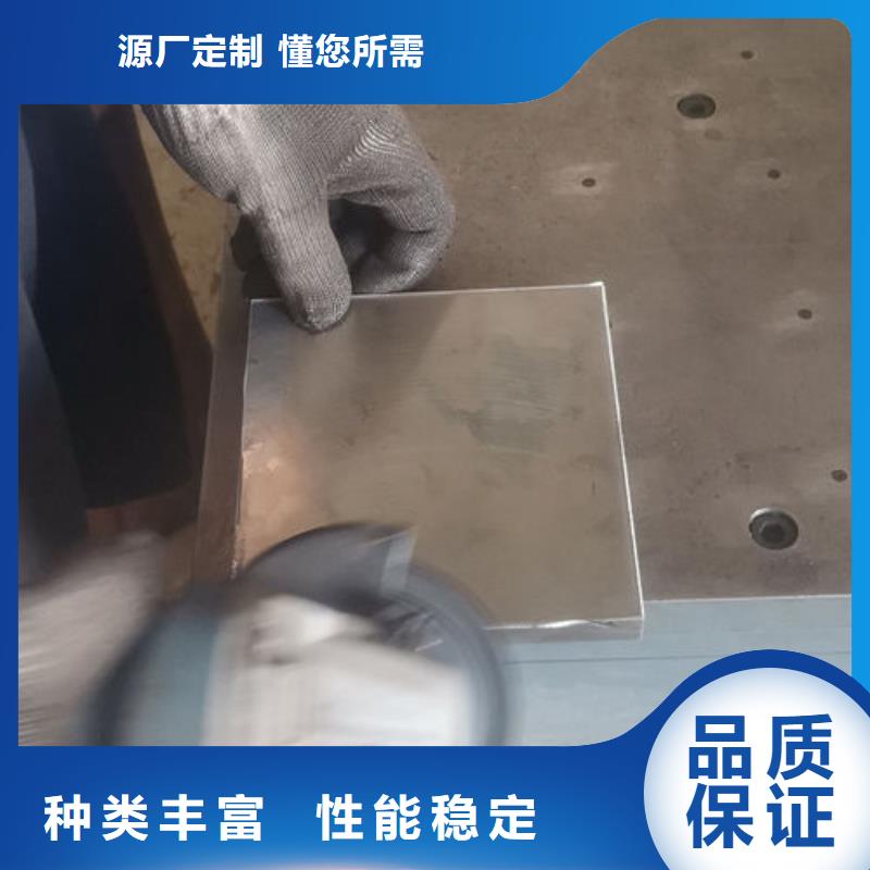 cr12mov金属热处理让利客户
