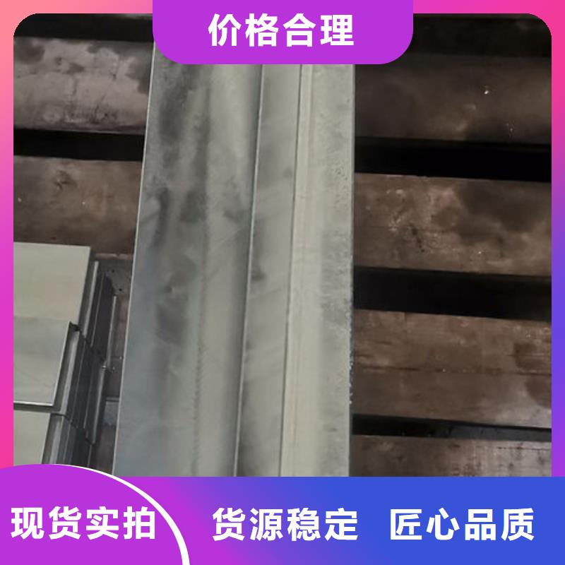cr12mov金属热处理质量无忧