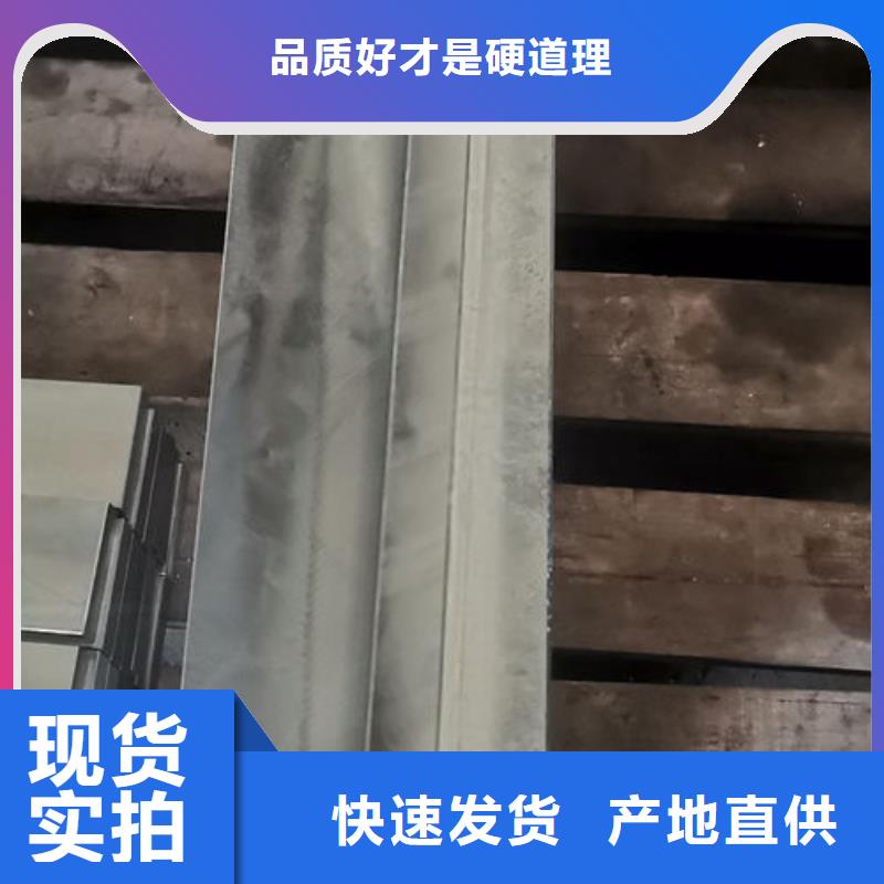 供应cr12mov价格实惠