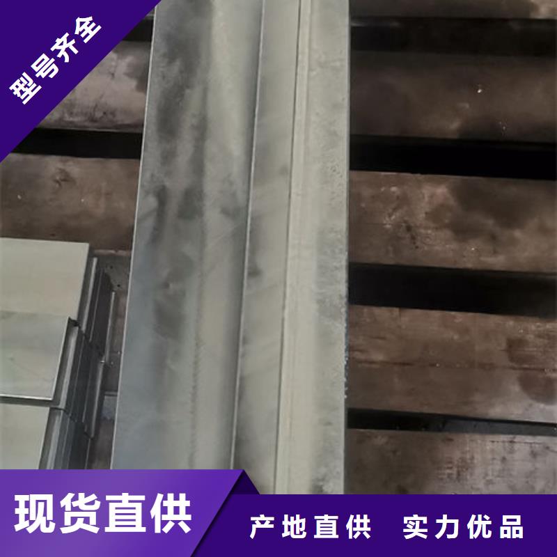 供应cr12mov量大从优