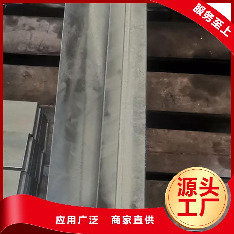 cr12mov精料货真价实