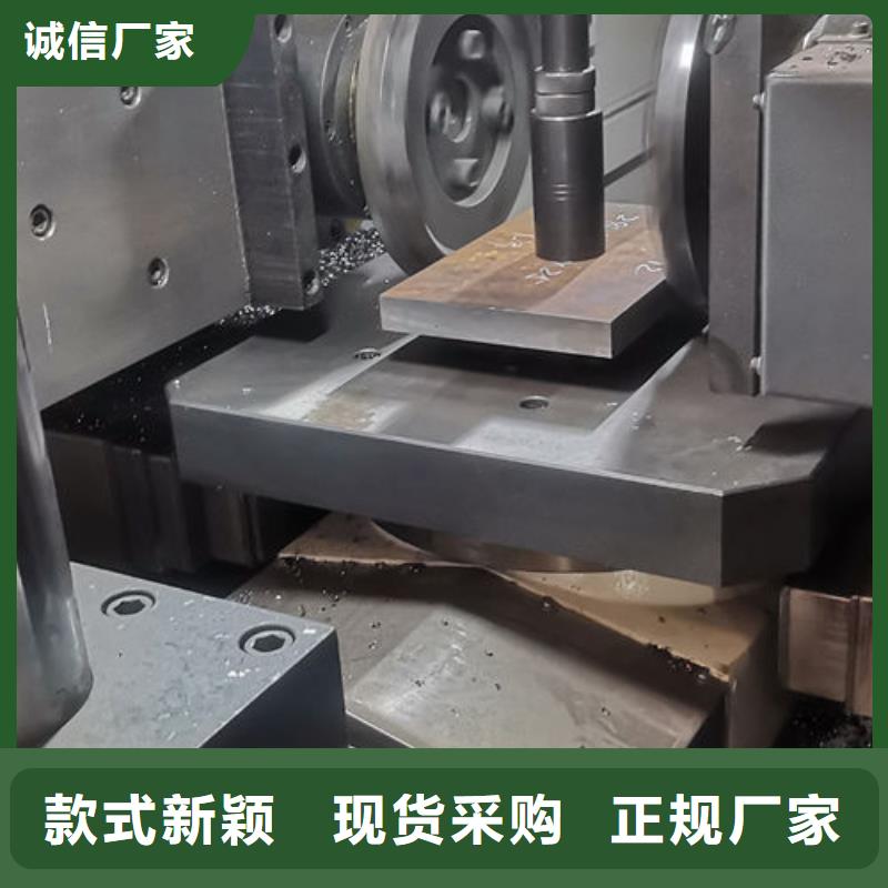 cr12mov_模具热处理加工多年经验值得信赖