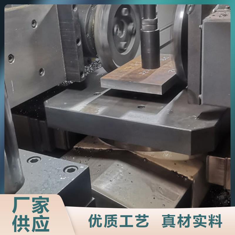 cr12mov工具钢供应