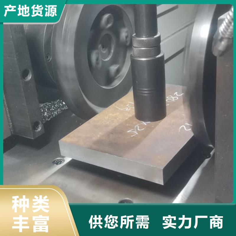 cr12mov退火生产