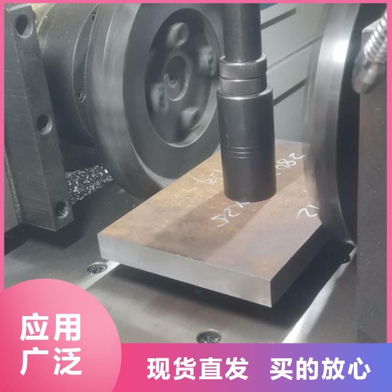 cr12mov真空购买