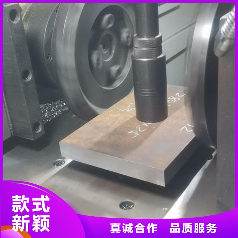 cr12mov退火种类齐全