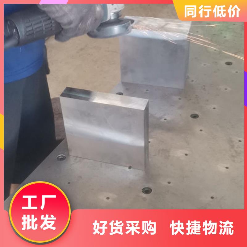 cr12mov冷作模具靠谱厂家