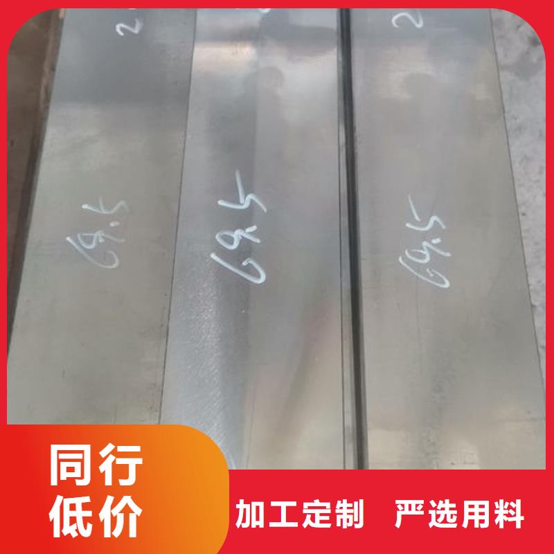 【cr12mov模具热处理满足您多种采购需求】