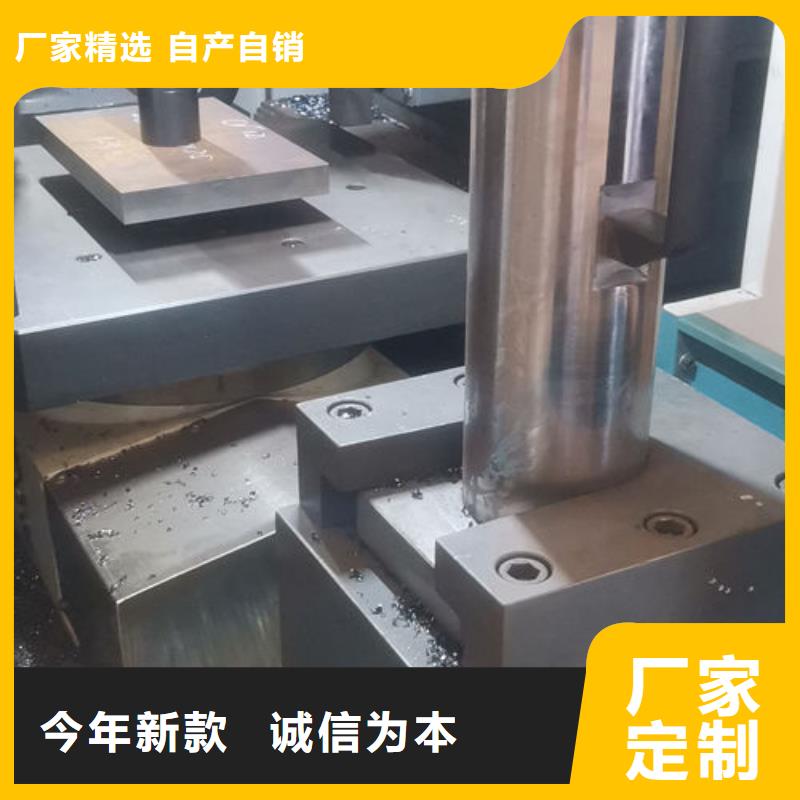 cr12mov金属热处理省心又省钱