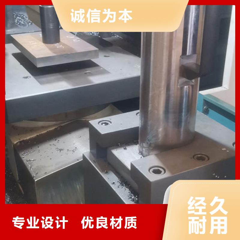 cr12mov热处理库存充足