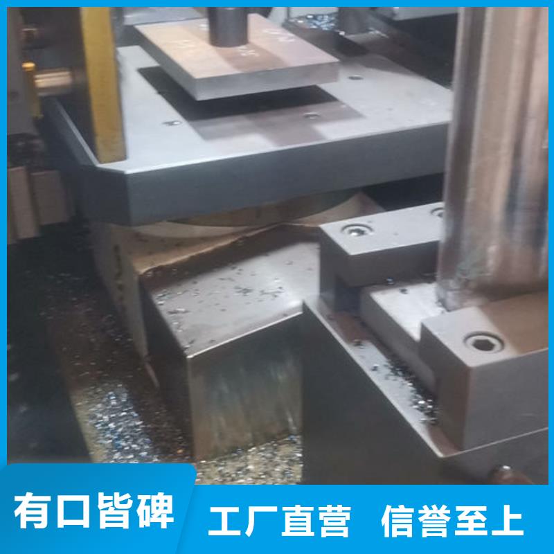 cr12mov扁钢品质优