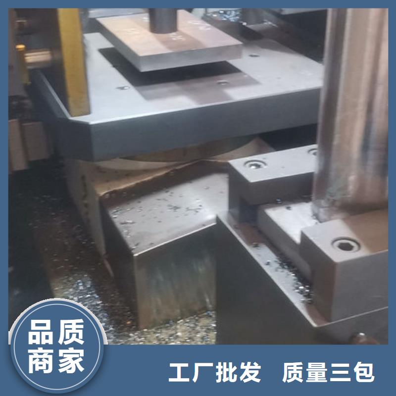【cr12mov金属热处理严格把控每一处细节】