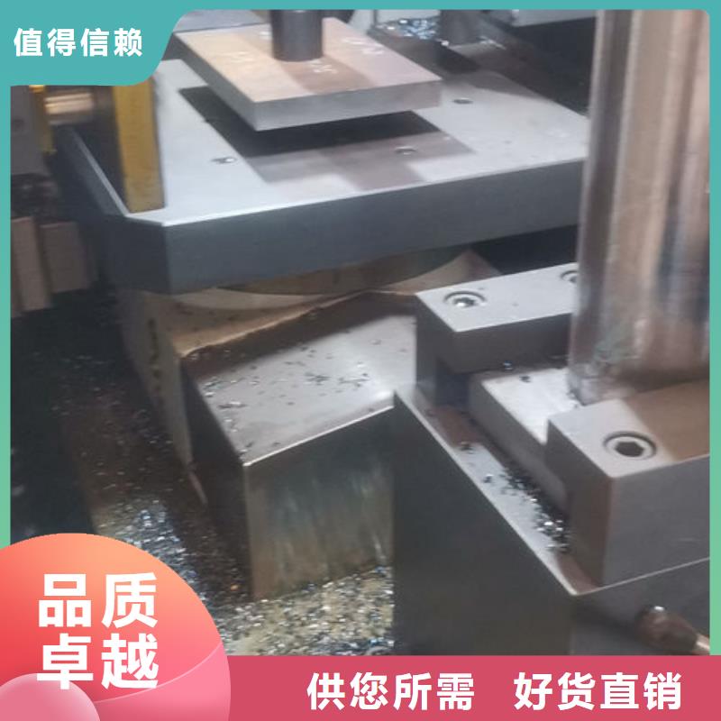 cr12mov调质直销价格