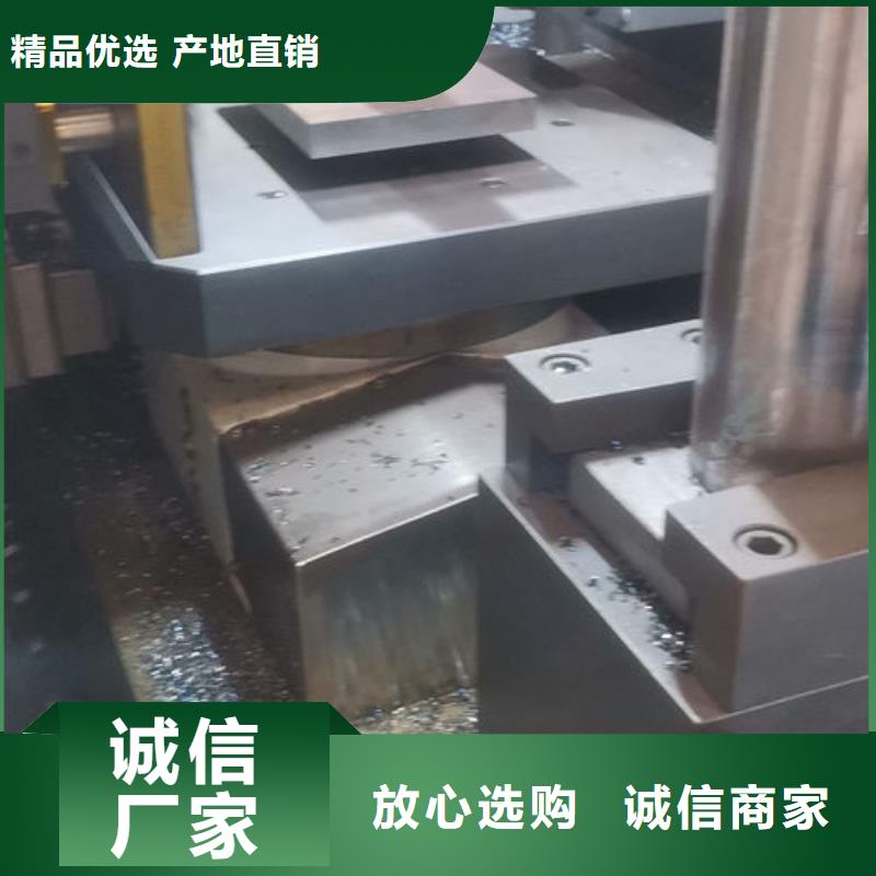 【cr12mov模具热处理满足您多种采购需求】