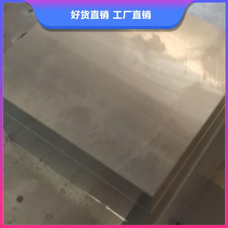 cr12mov国标源头好货