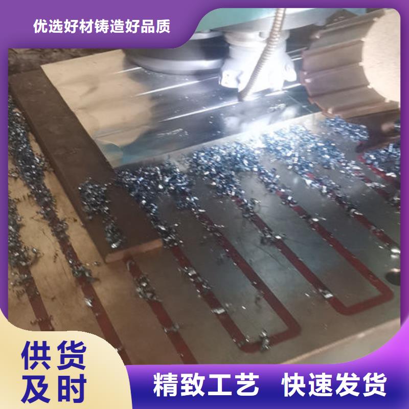 cr12mov金属热处理来图定制