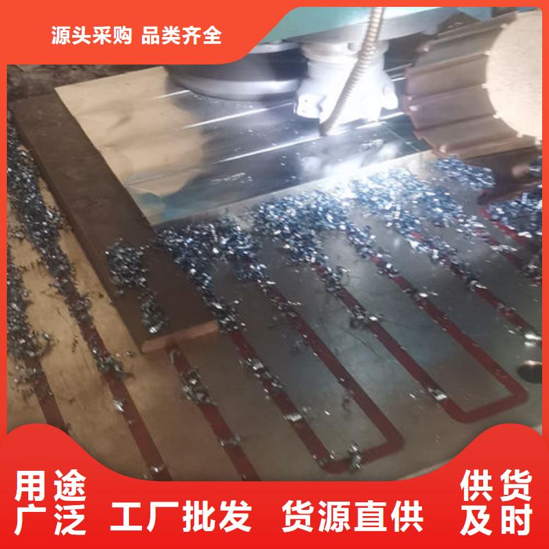 cr12mov精料实力厂家