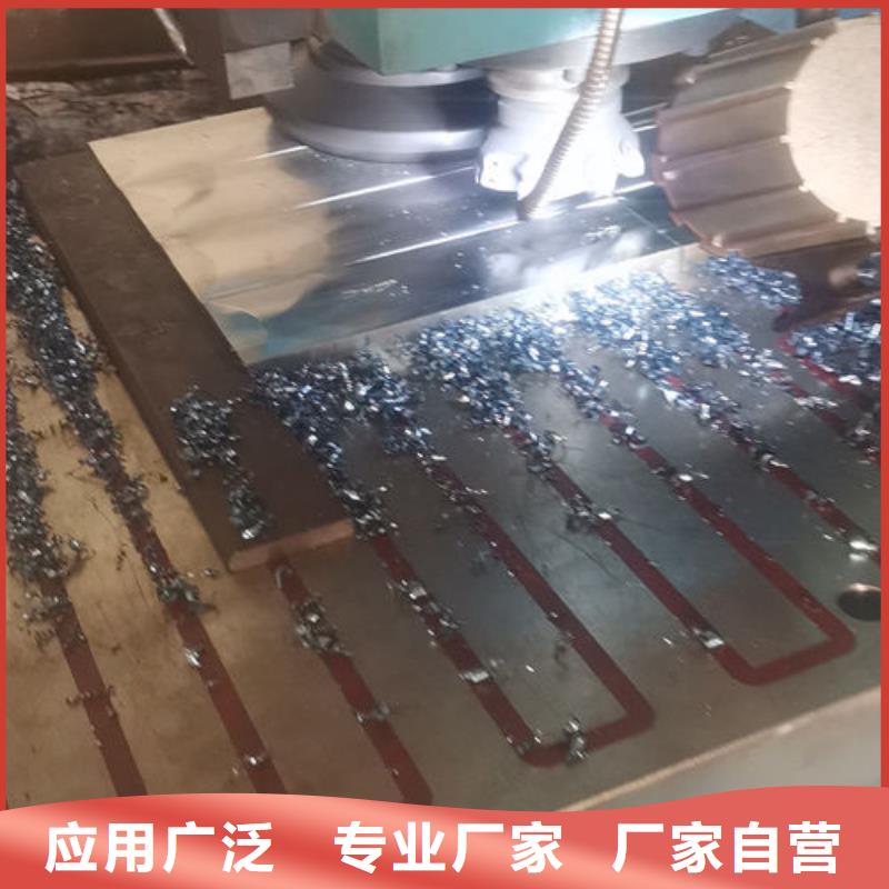 cr12mov真空热处理直销价格