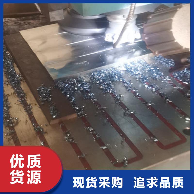 cr12mov冷作模具直销价格