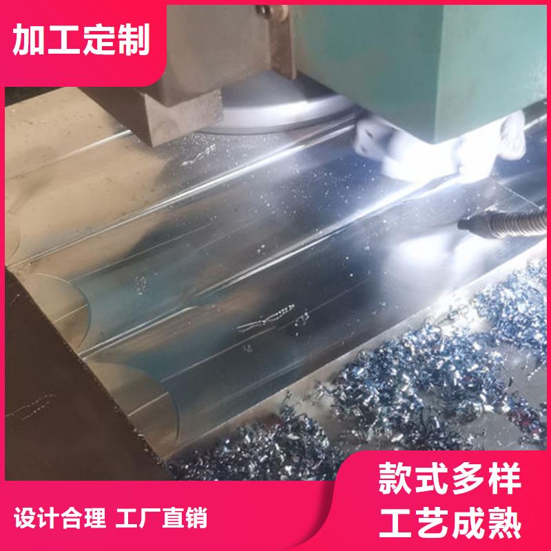 cr12mov真空热处理价格合理